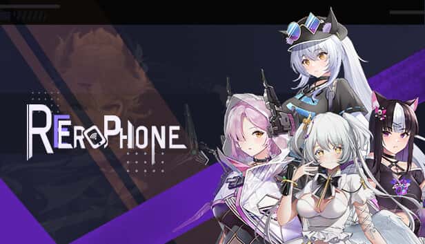 Erophone | 中文官方网站插画