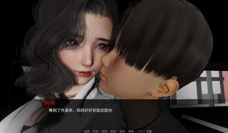 游戏截图3