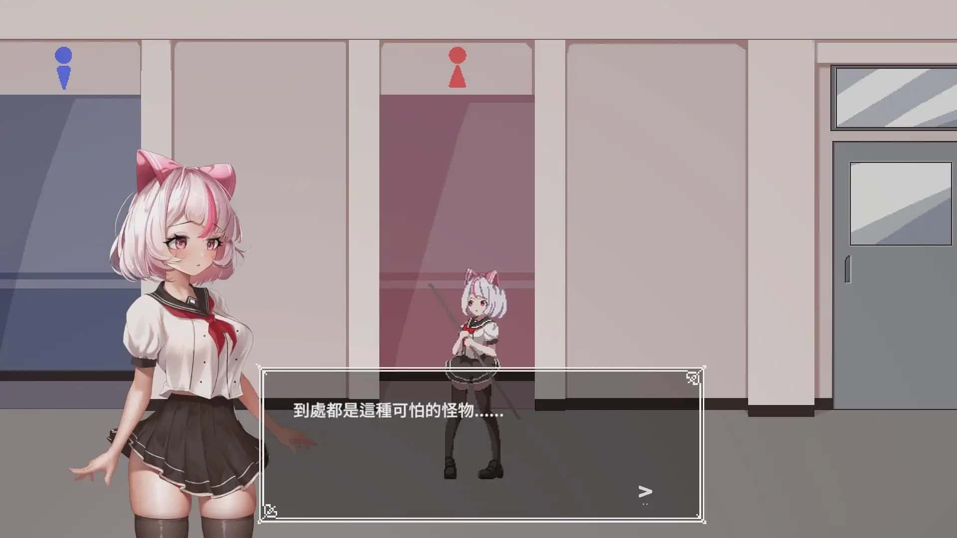 视觉数据3