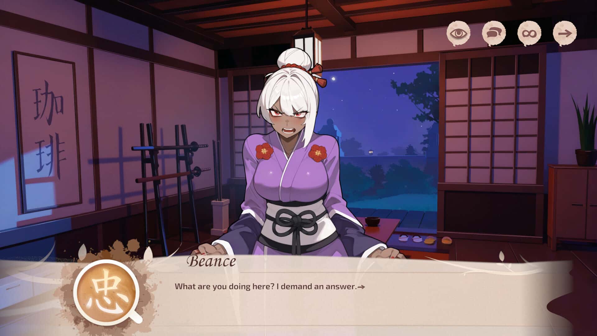 视觉数据2