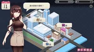 游戏截图1