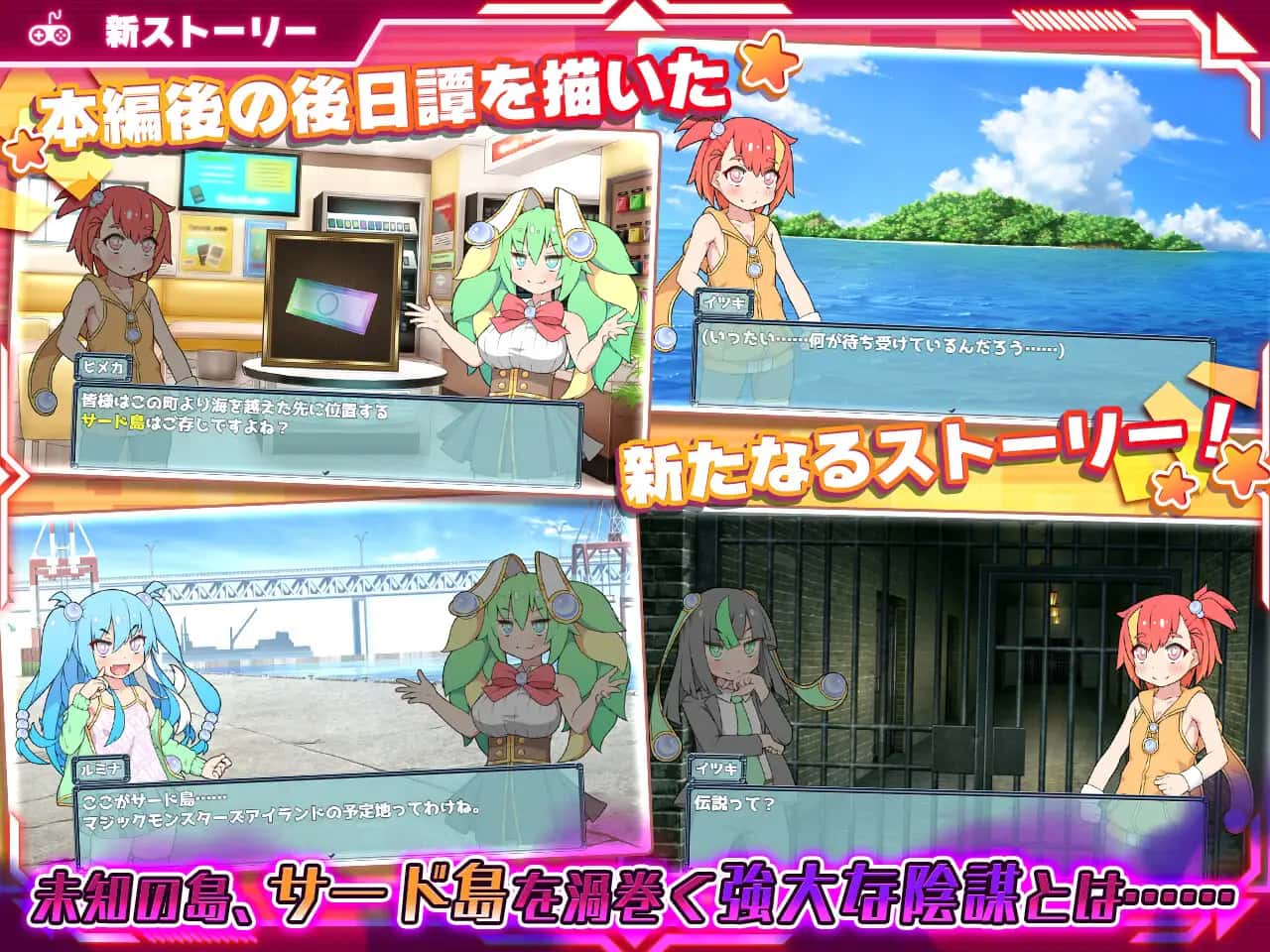 春销卡牌对战者|最新DLC|安卓背景