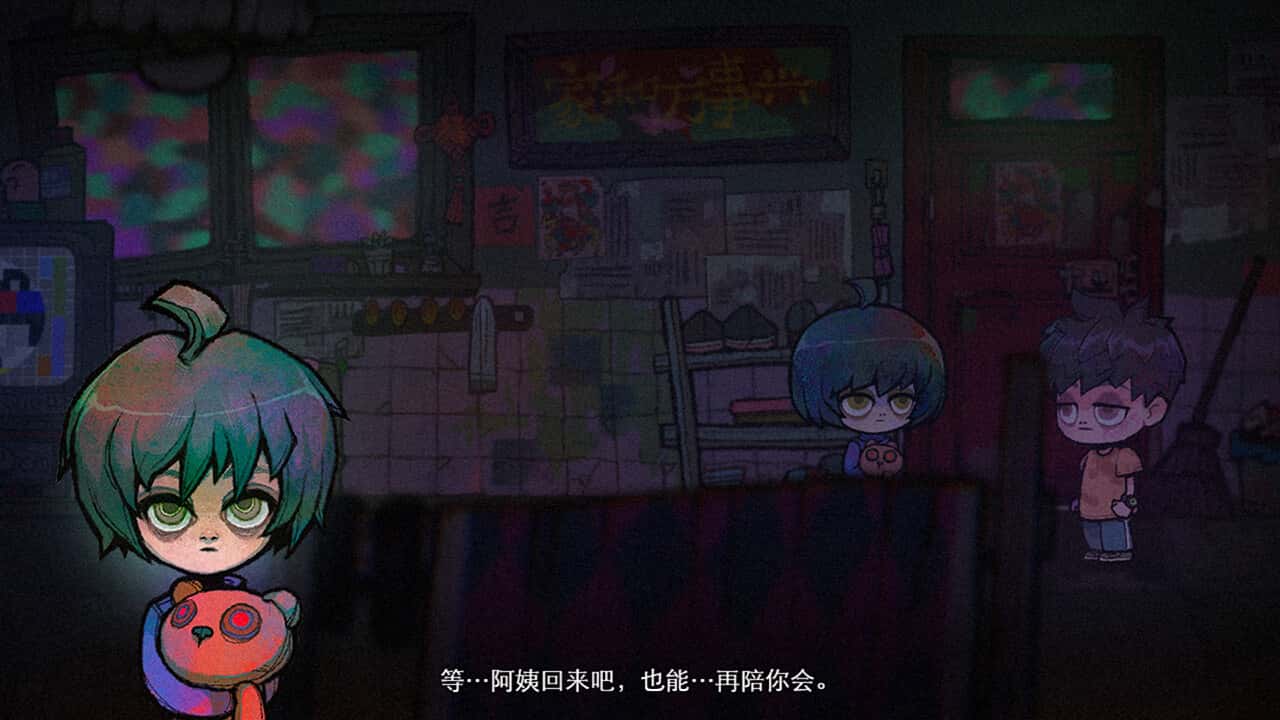 视觉数据4