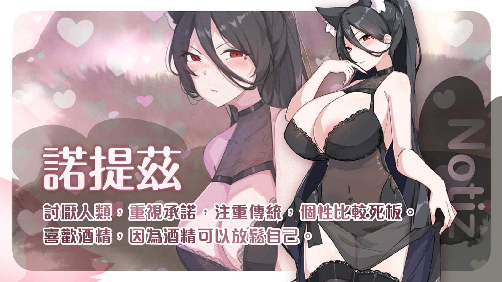 视觉数据4